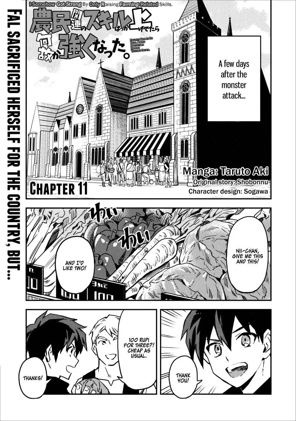 Noumin Kanren no Skill Bakka Agetetara Naze ka Tsuyoku Natta Chapter 11 1